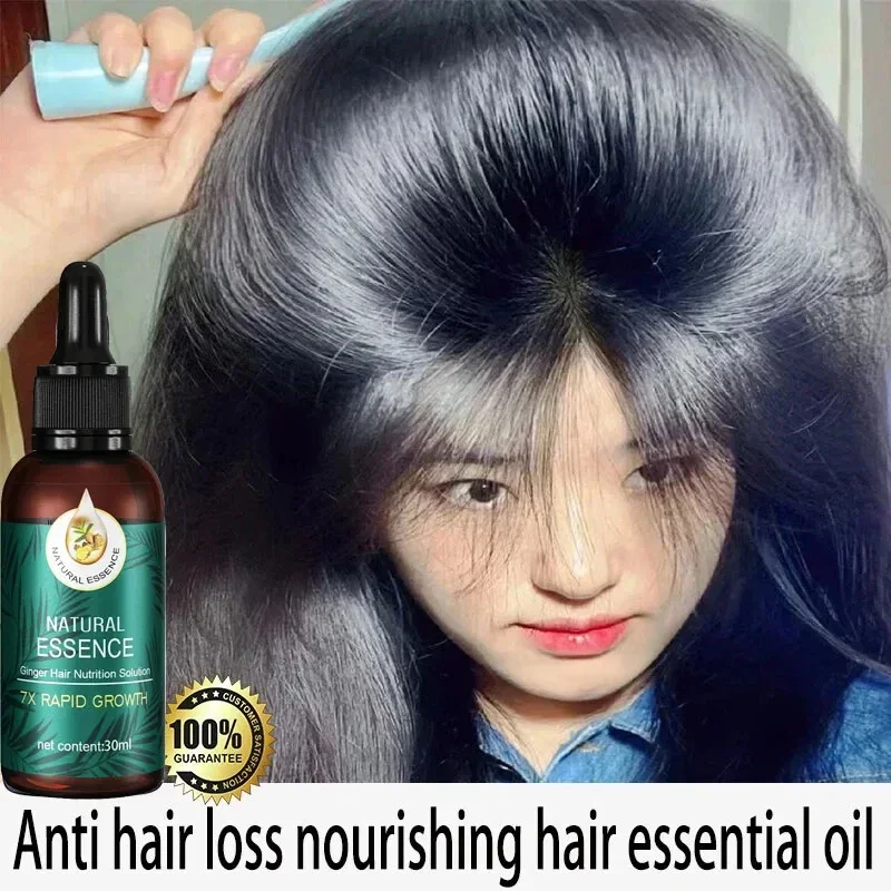 Treatment Liquid Four Herbs Na - Hair Care Natural Ingredients 评论和价格