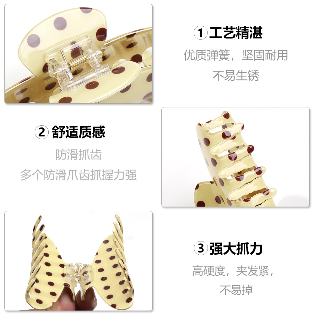 Korean Elegant Cream Polka Dot - Hair Care Lotion 评论和价格